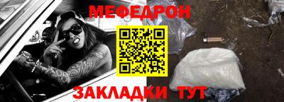 apvp Славгород