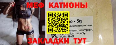 apvp Славгород