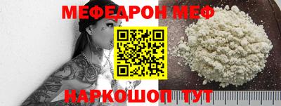 apvp Славгород