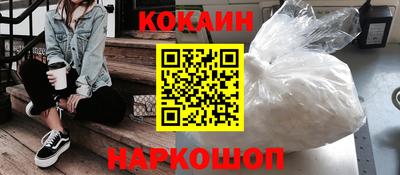 первитин Сланцы