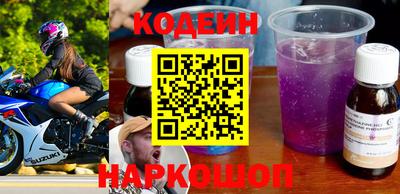 мдма Славянск-на-Кубани