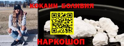 apvp Славгород