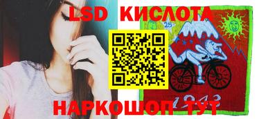 мдма Славянск-на-Кубани