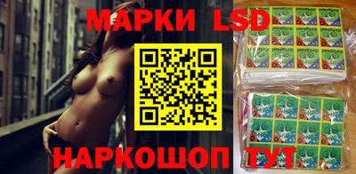 первитин Сланцы