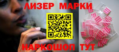 apvp Славгород