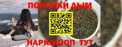 apvp Славгород