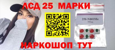 первитин Сланцы