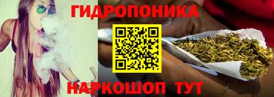 первитин Сланцы