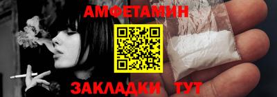 apvp Славгород