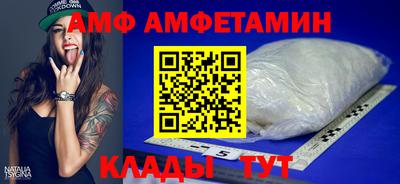 apvp Славгород