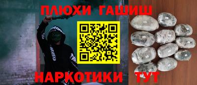 apvp Славгород
