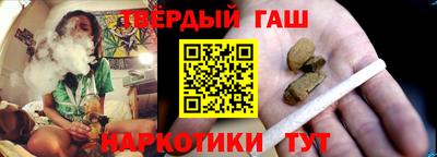 apvp Славгород