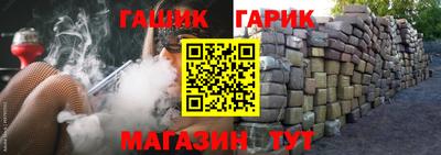 apvp Славгород