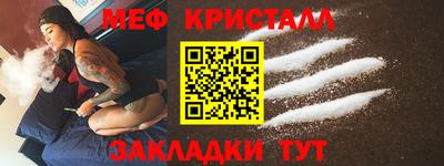 apvp Славгород