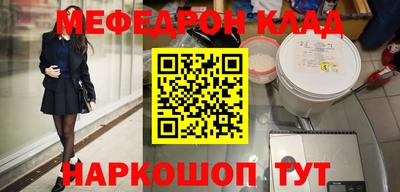 apvp Славгород