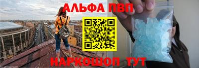 мдма Славянск-на-Кубани